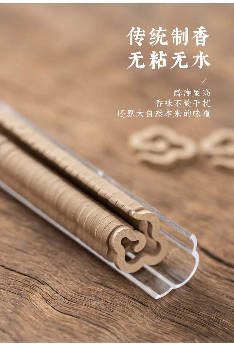 Pure Natural Disk Incense Mini Incense Burner Incense Meditation Reed Diffuser Plant Extract Sandalwood Cinnamon Incense