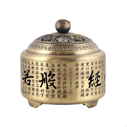 Chinese Style Incense Burner Household Indoor Disc Incense Burner Heart Sutra Round Zen Study Sandalwood Incense Burner Ornament