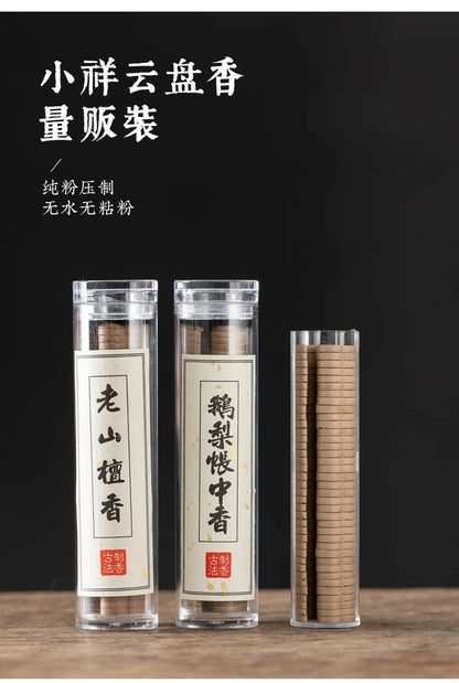 Pure Natural Disk Incense Mini Incense Burner Incense Meditation Reed Diffuser Plant Extract Sandalwood Cinnamon Incense