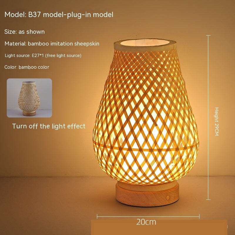 Japanese Retro Bamboo Bedside Lamp