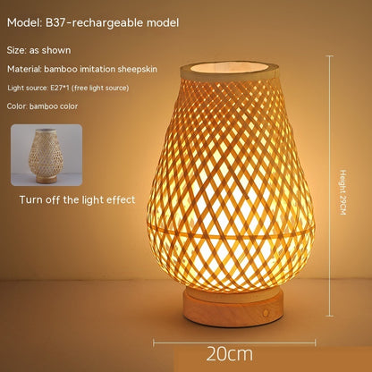 Japanese Retro Bamboo Bedside Lamp