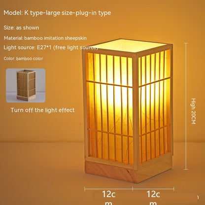 Japanese Retro Bamboo Bedside Lamp