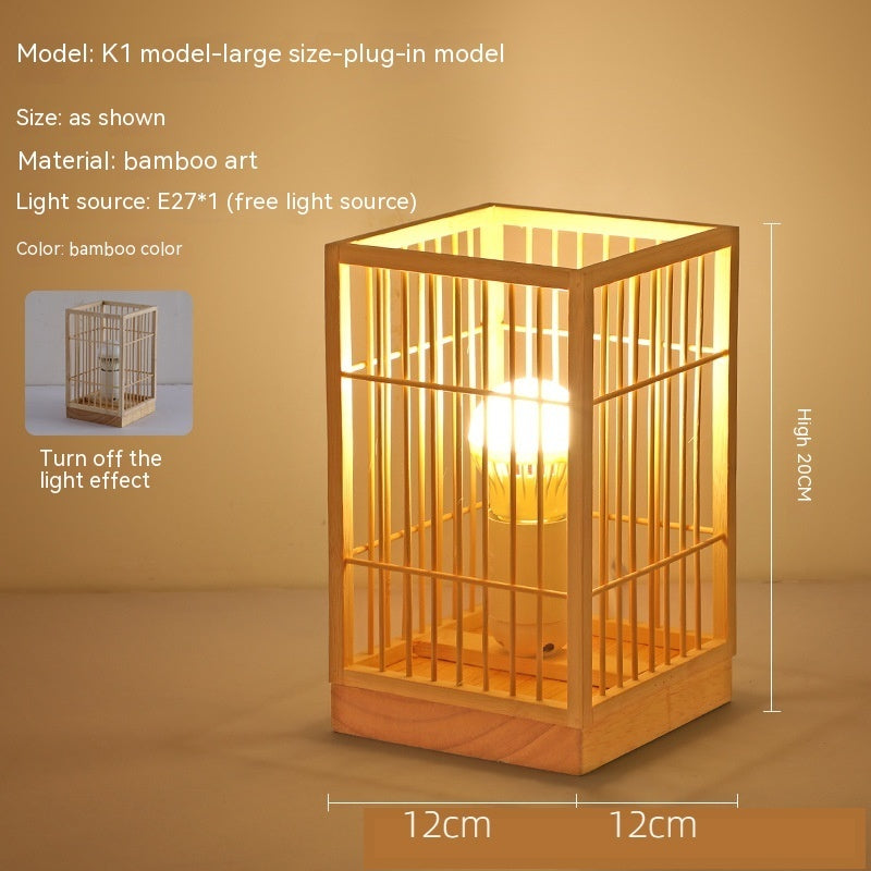 Japanese Retro Bamboo Bedside Lamp