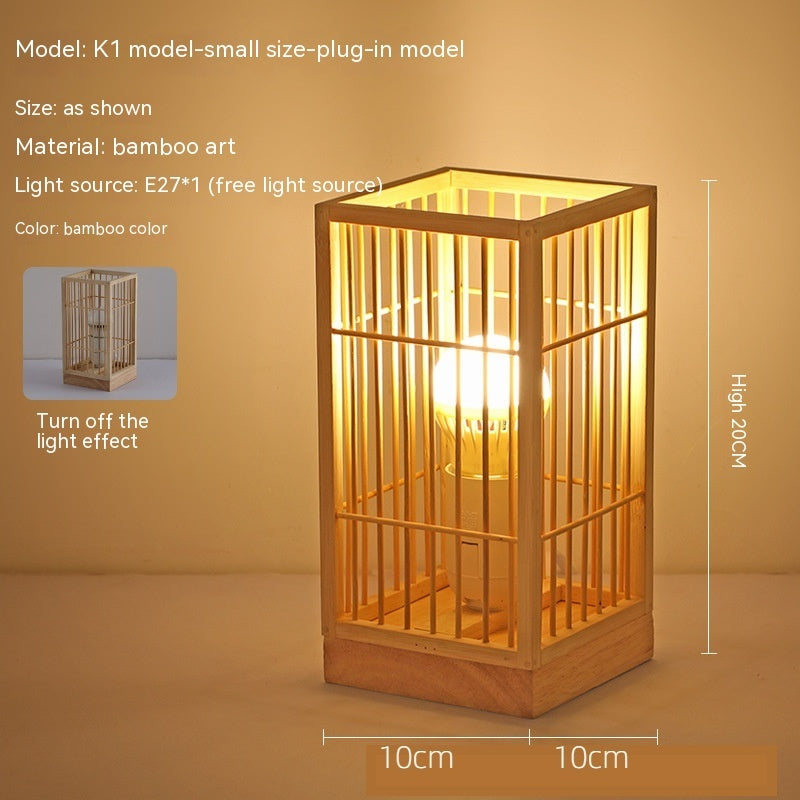 Japanese Retro Bamboo Bedside Lamp