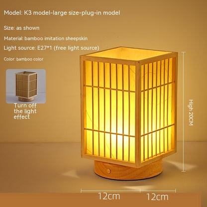 Japanese Retro Bamboo Bedside Lamp