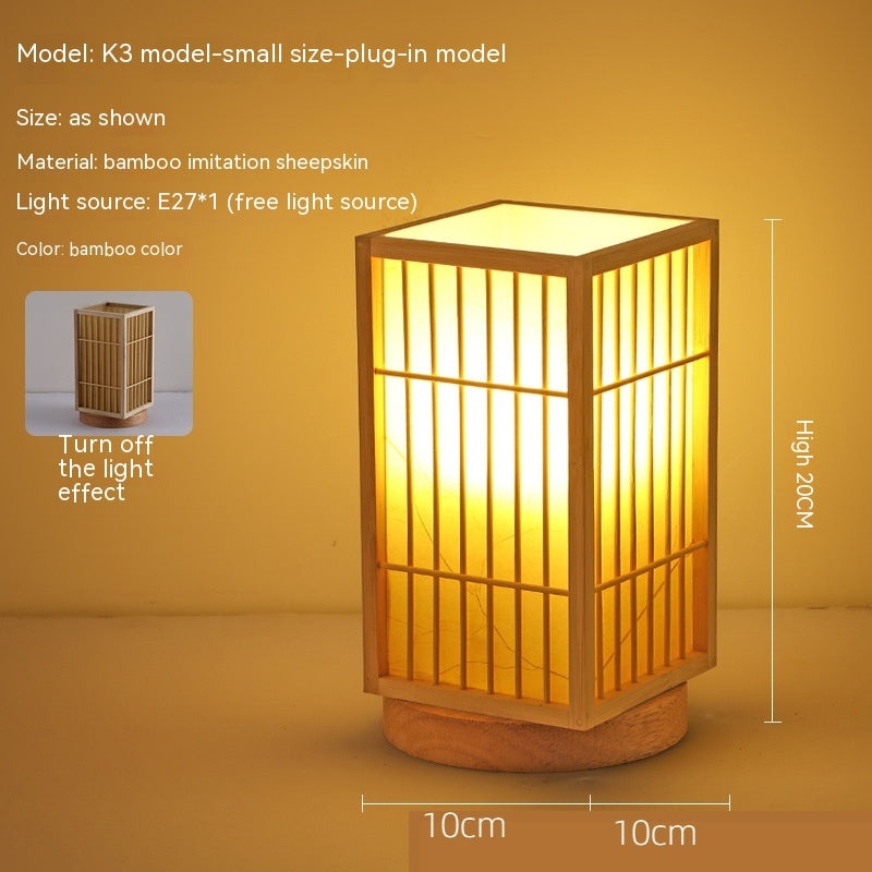 Japanese Retro Bamboo Bedside Lamp