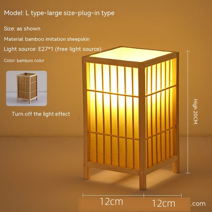 Japanese Retro Bamboo Bedside Lamp