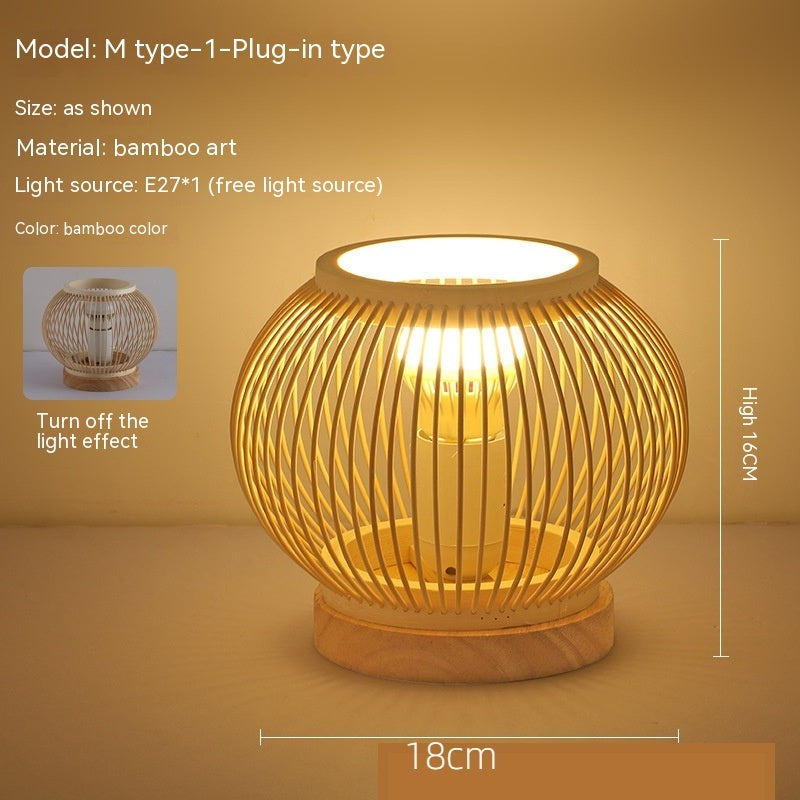 Japanese Retro Bamboo Bedside Lamp