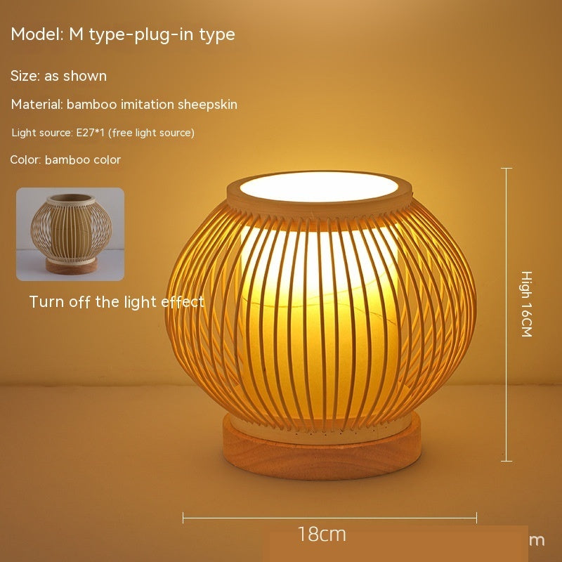 Japanese Retro Bamboo Bedside Lamp