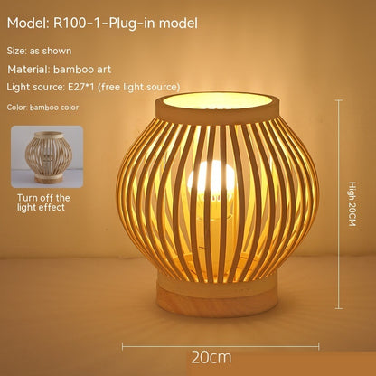 Japanese Retro Bamboo Bedside Lamp