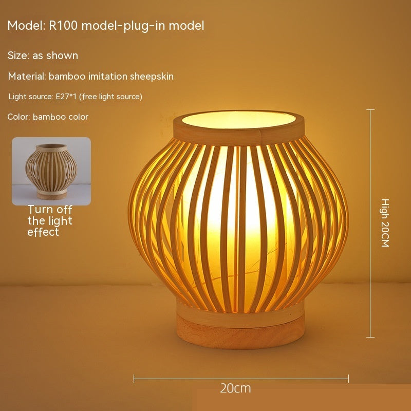 Japanese Retro Bamboo Bedside Lamp